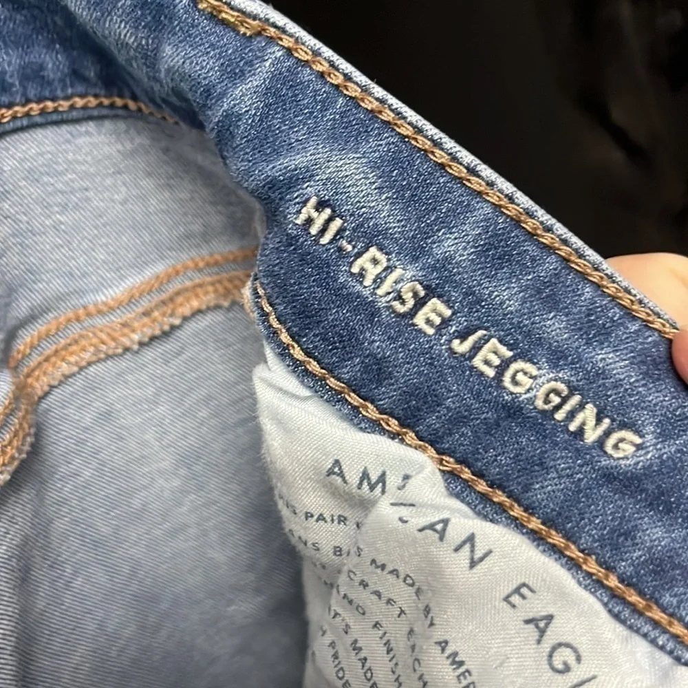 𝅺american Eagle- hi rise jegging (no distressing)